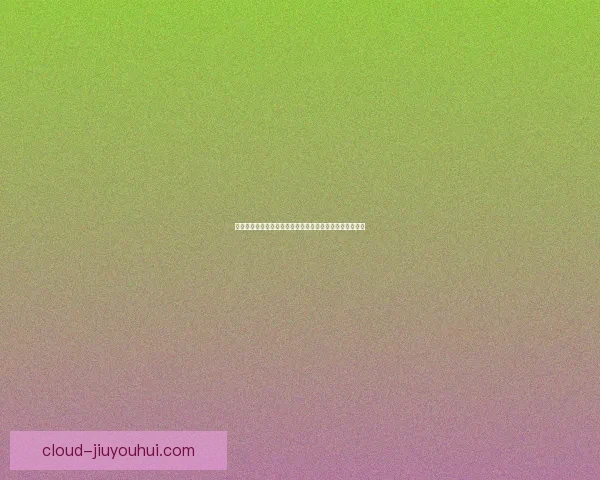 塔普索巴德国杯主场推射破门助球队晋级彰显关键时刻表现