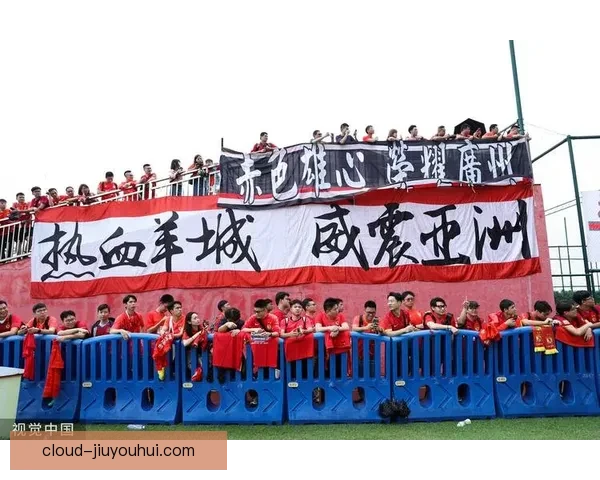 广州城足球俱乐部因欠薪难题最终遗憾宣布正式解散