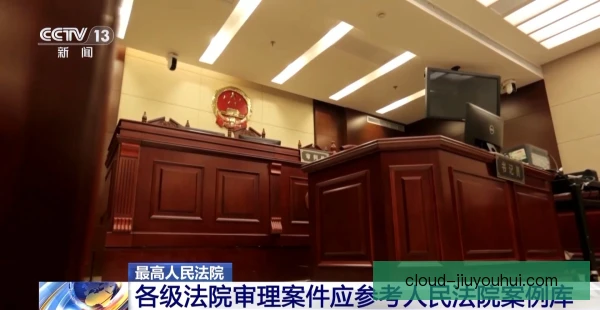 主裁判领袖作用分析，沟通控场让判罚更被信服
